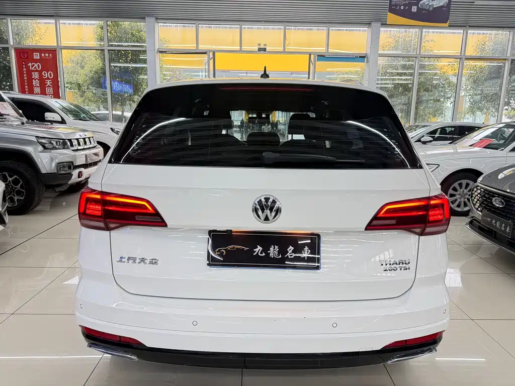 Volkswagen Tharu