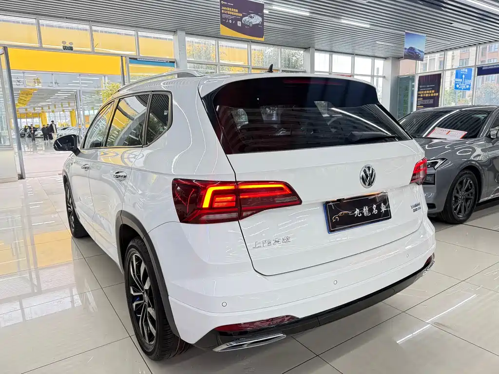 Volkswagen Tharu