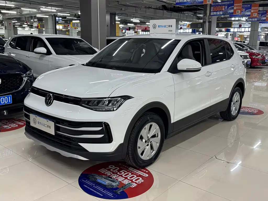 Volkswagen Tharu