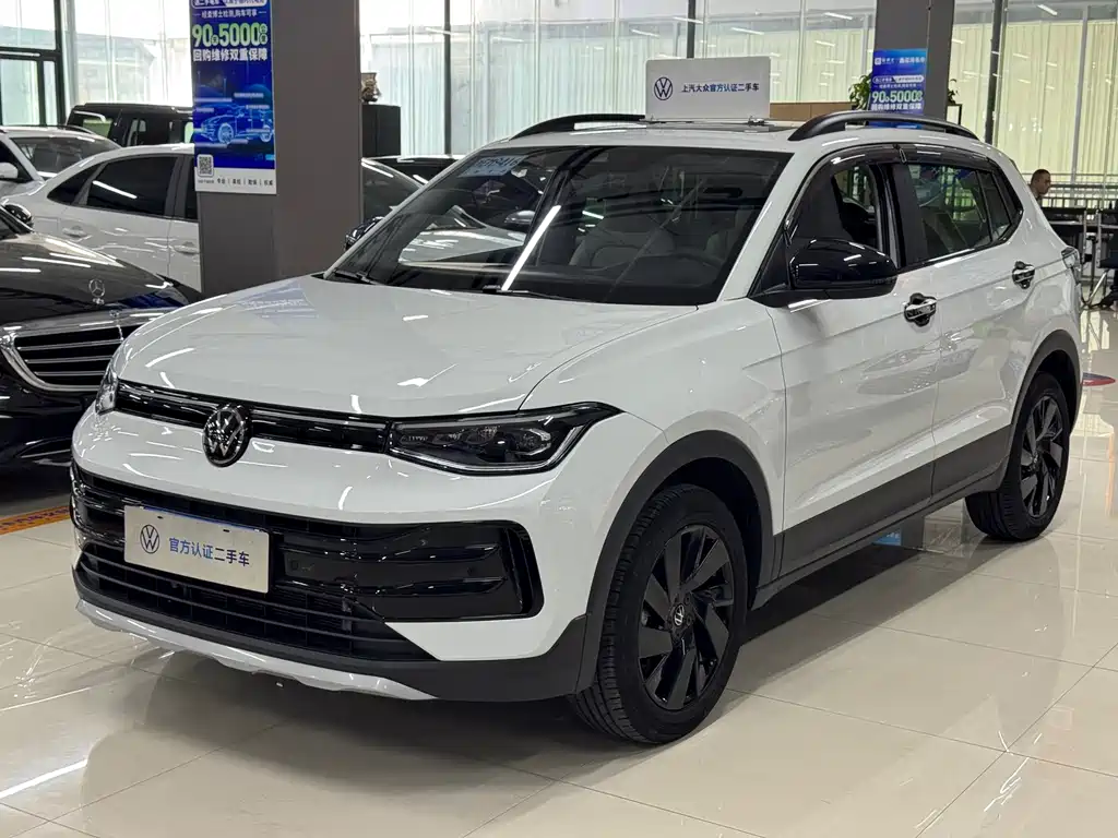 Volkswagen Tharu