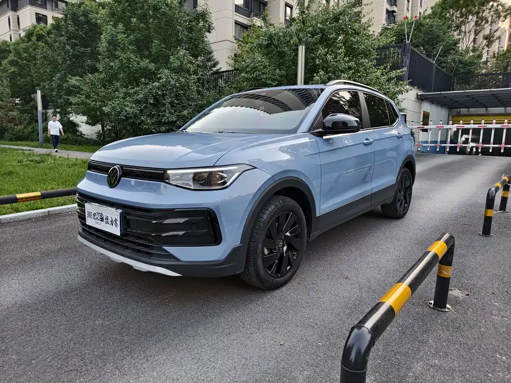 Volkswagen Tharu