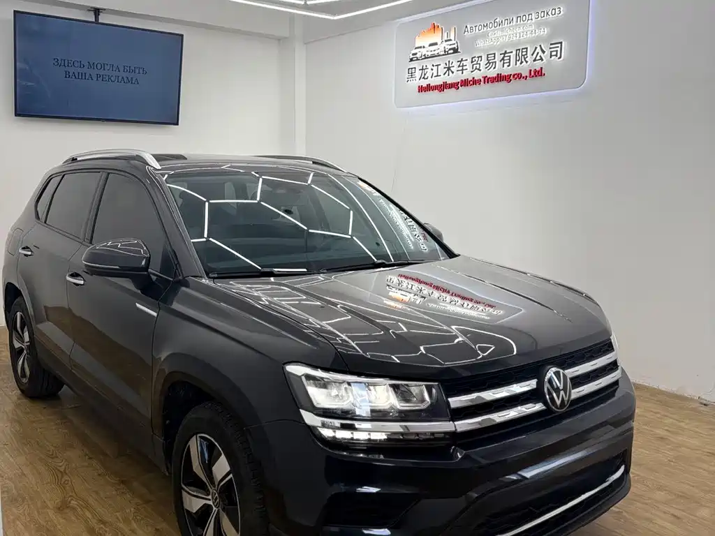 Volkswagen Tharu