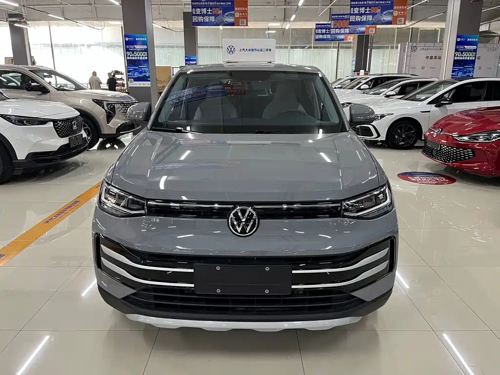 Volkswagen Tharu