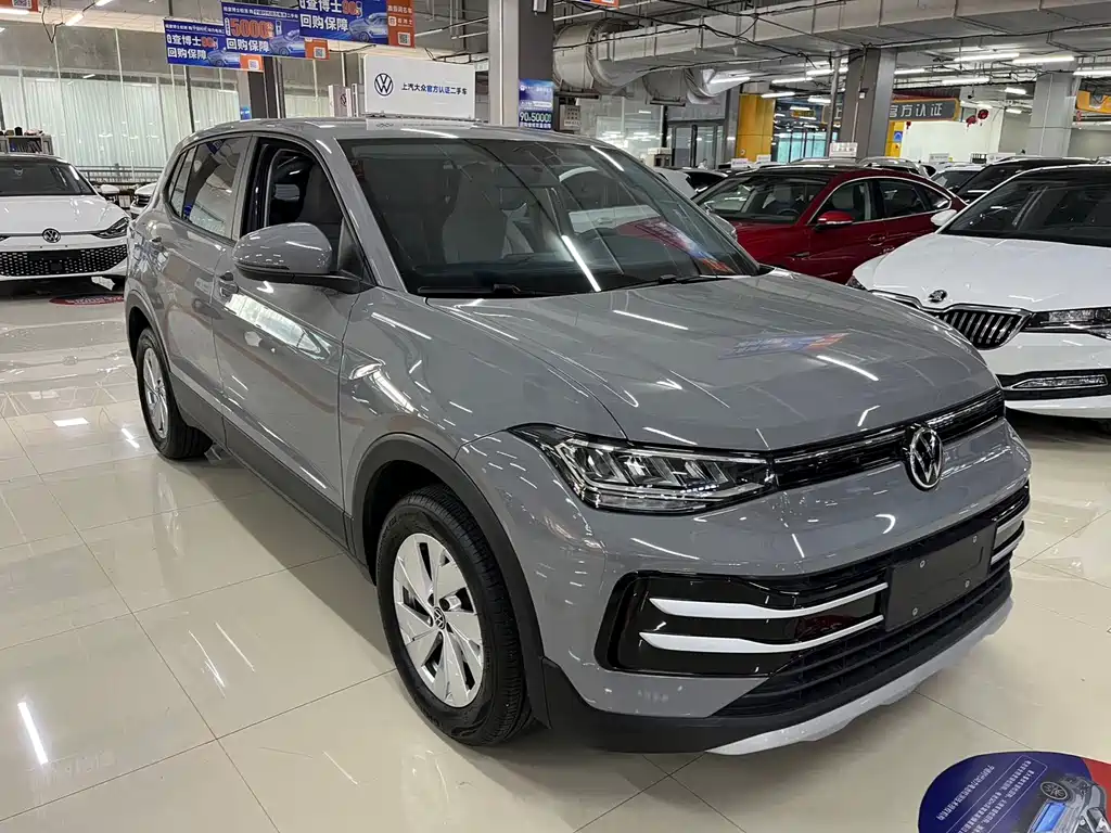 Volkswagen Tharu