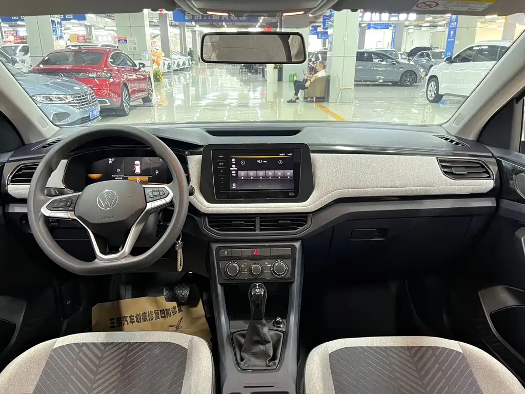 Volkswagen Tharu
