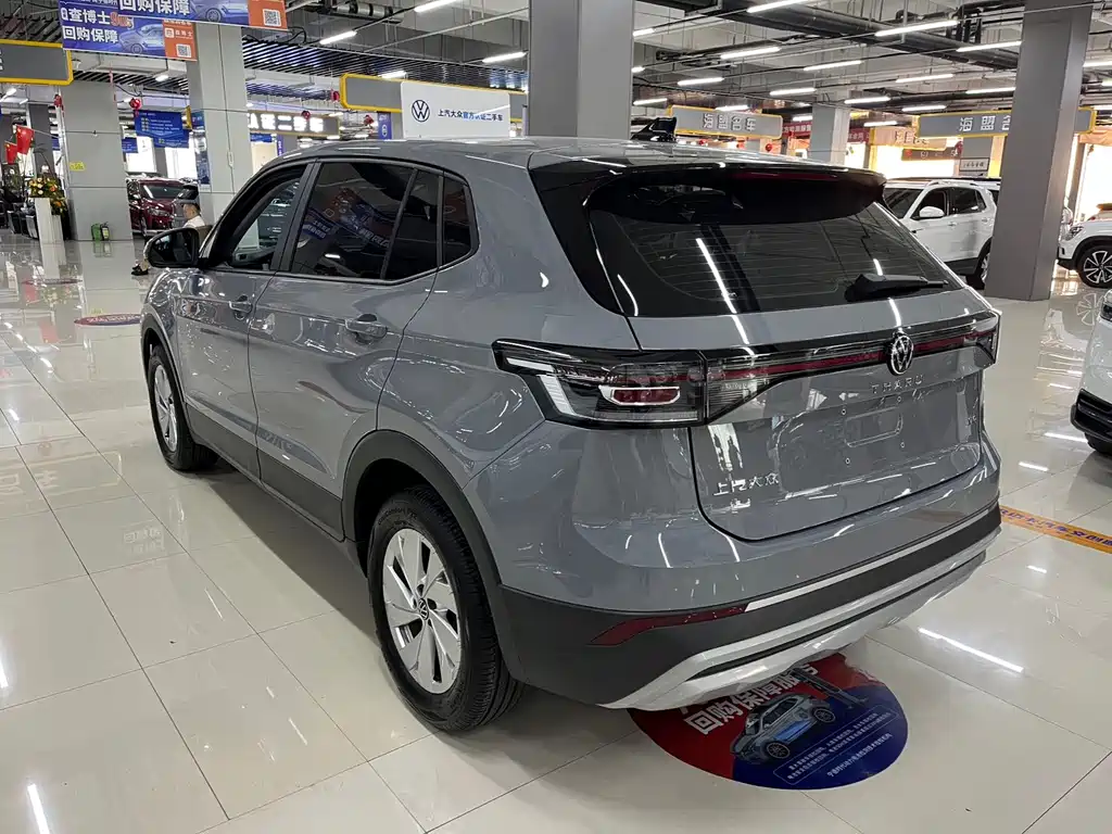 Volkswagen Tharu
