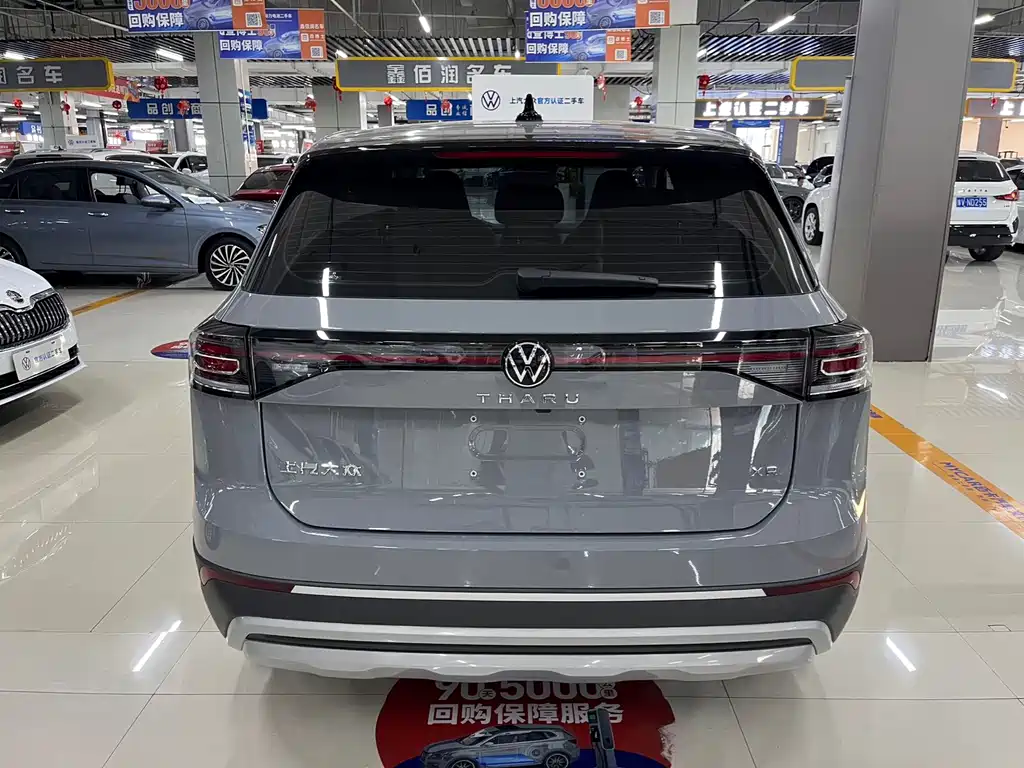 Volkswagen Tharu