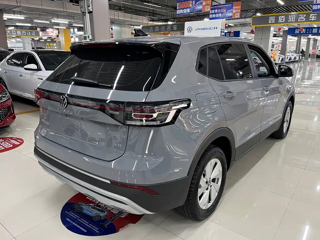 Volkswagen Tharu