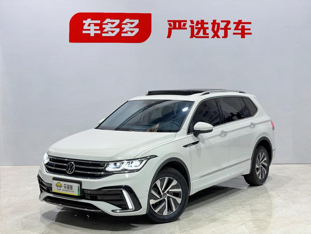 Volkswagen Tiguan L PHEV