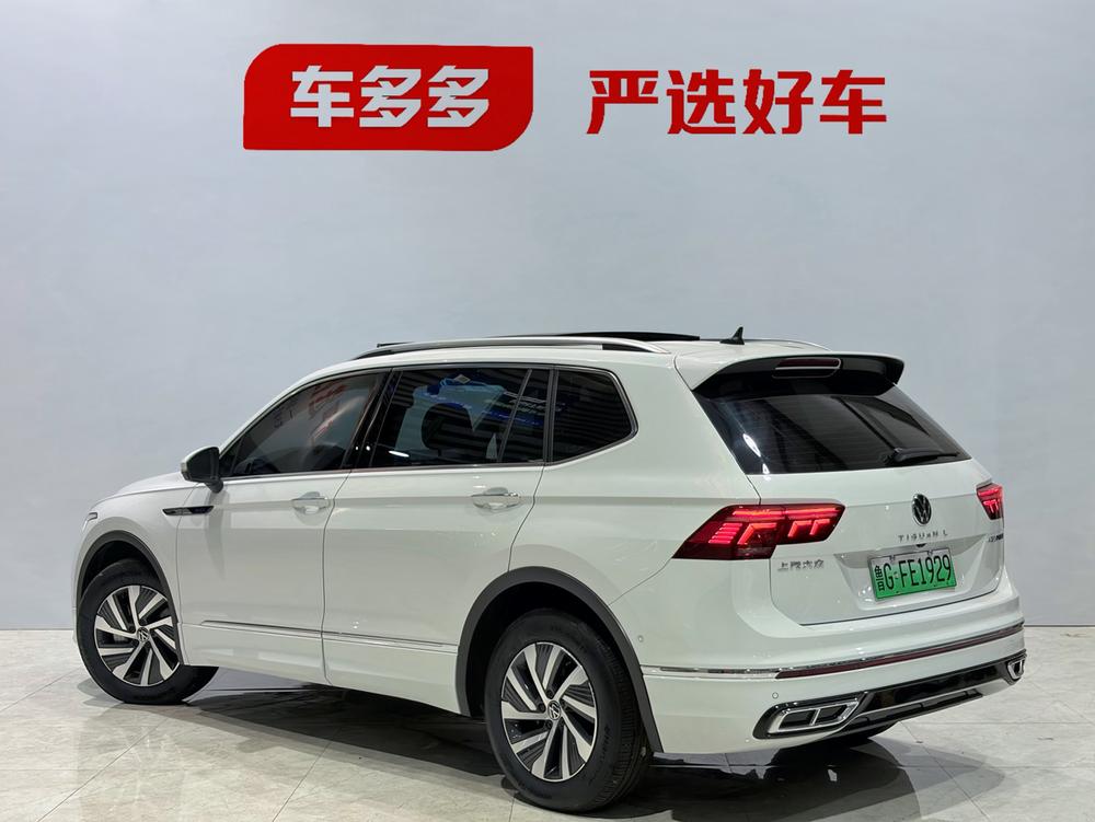 Volkswagen Tiguan L PHEV