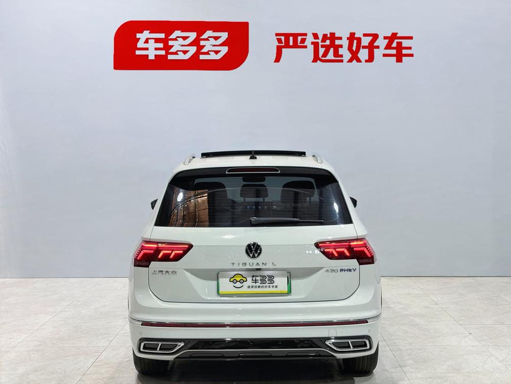 Volkswagen Tiguan L PHEV