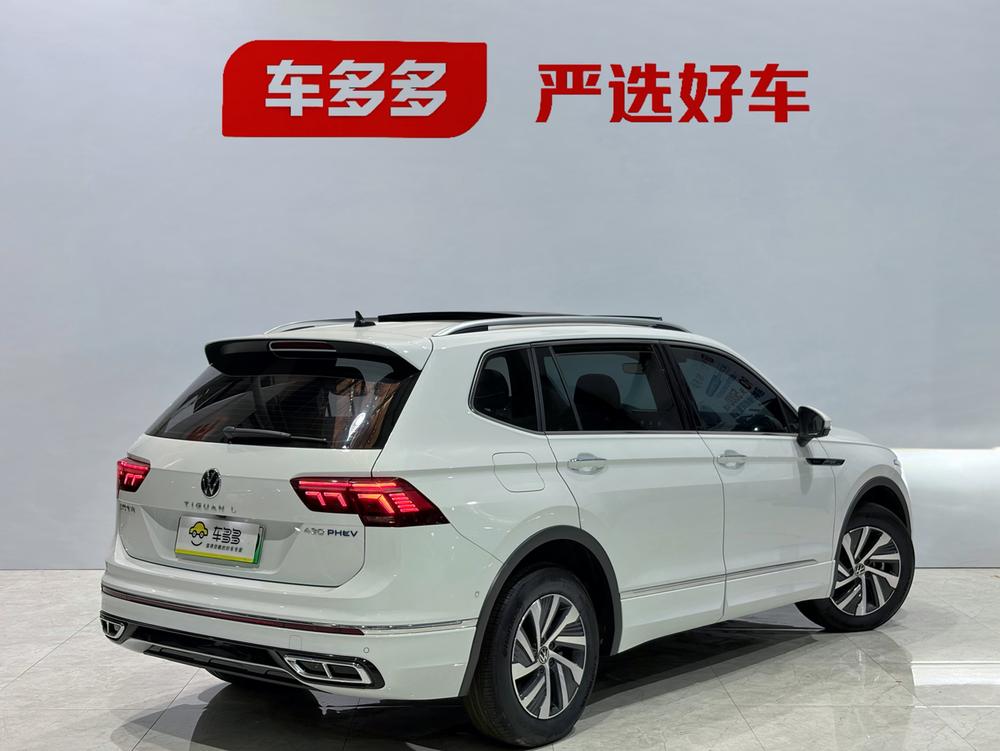 Volkswagen Tiguan L PHEV