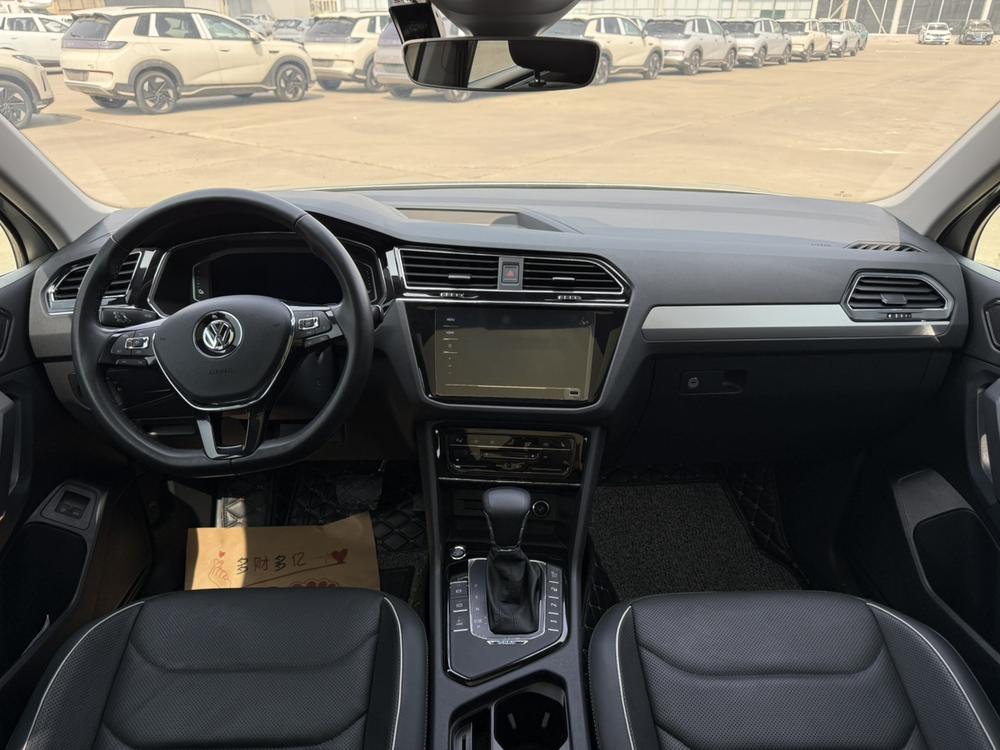 Volkswagen Tiguan L PHEV