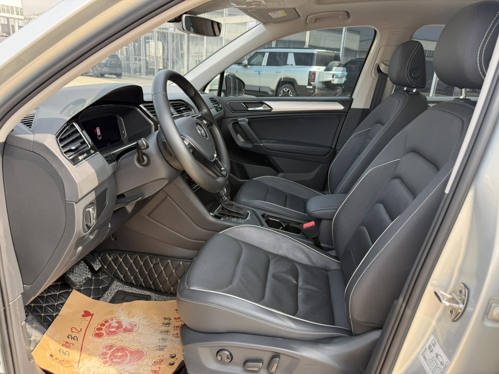 Volkswagen Tiguan L PHEV