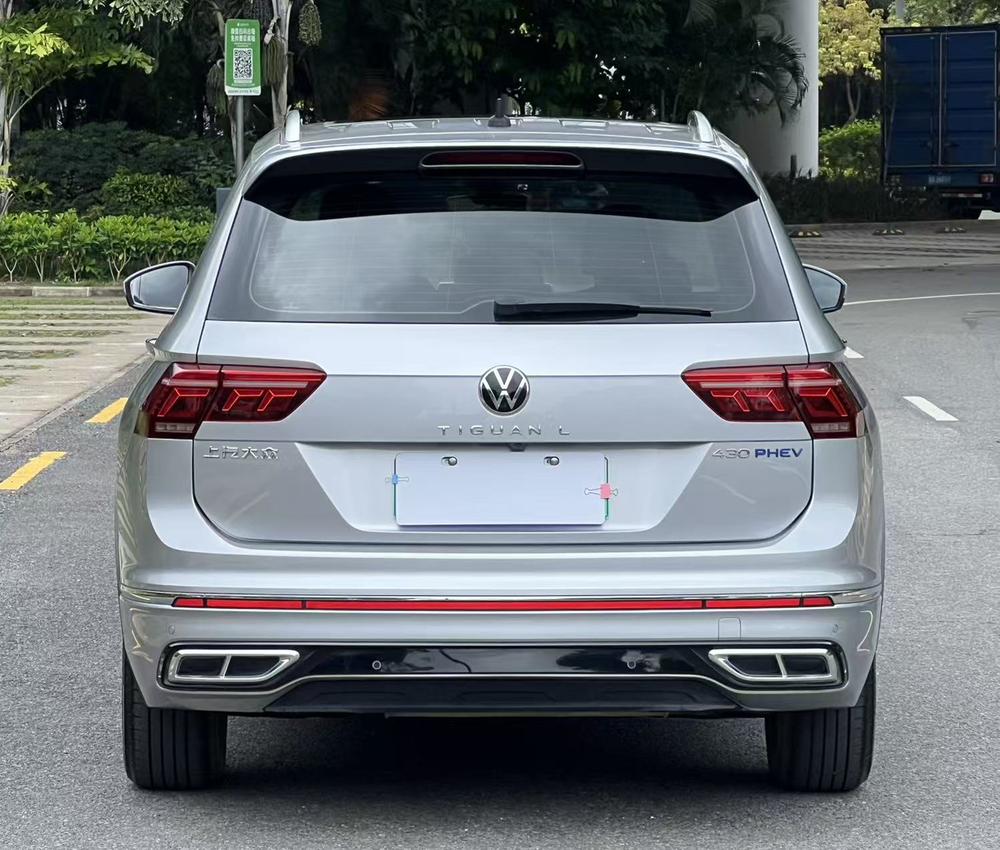 Volkswagen Tiguan L PHEV