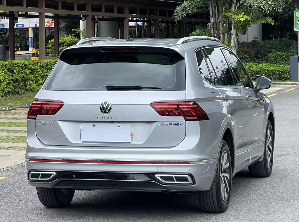 Volkswagen Tiguan L PHEV