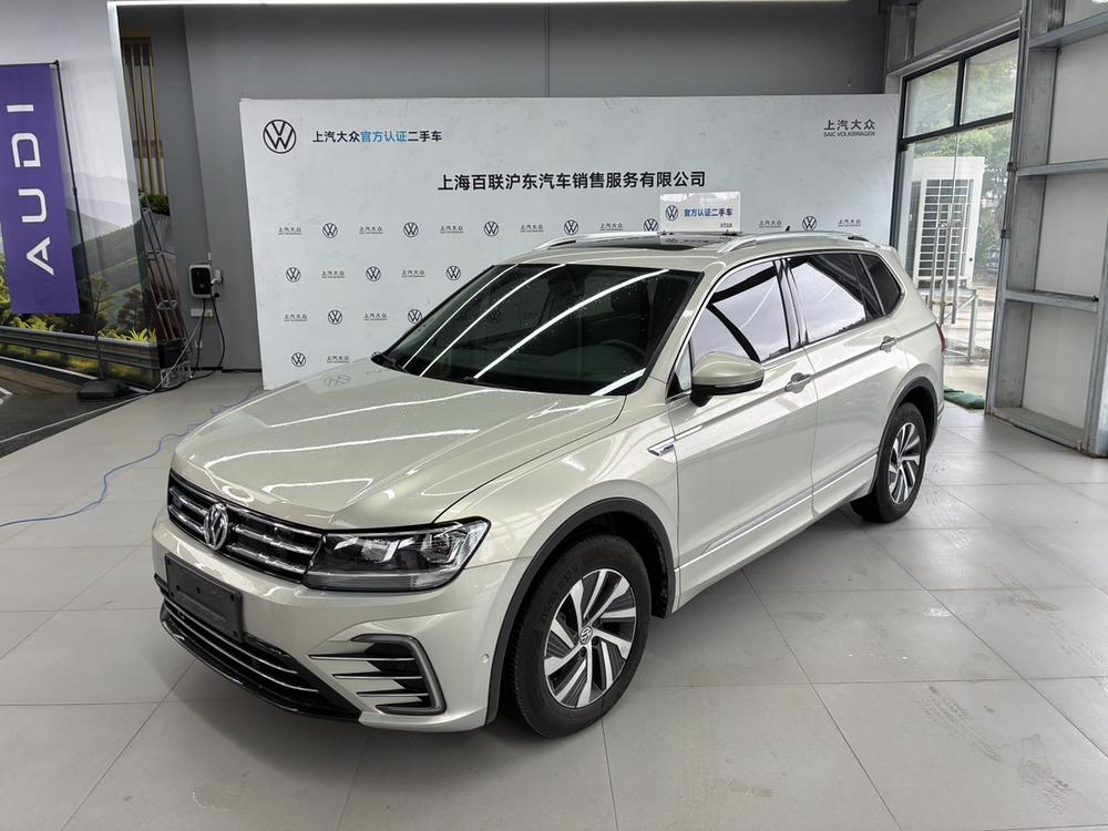 Volkswagen Tiguan L PHEV
