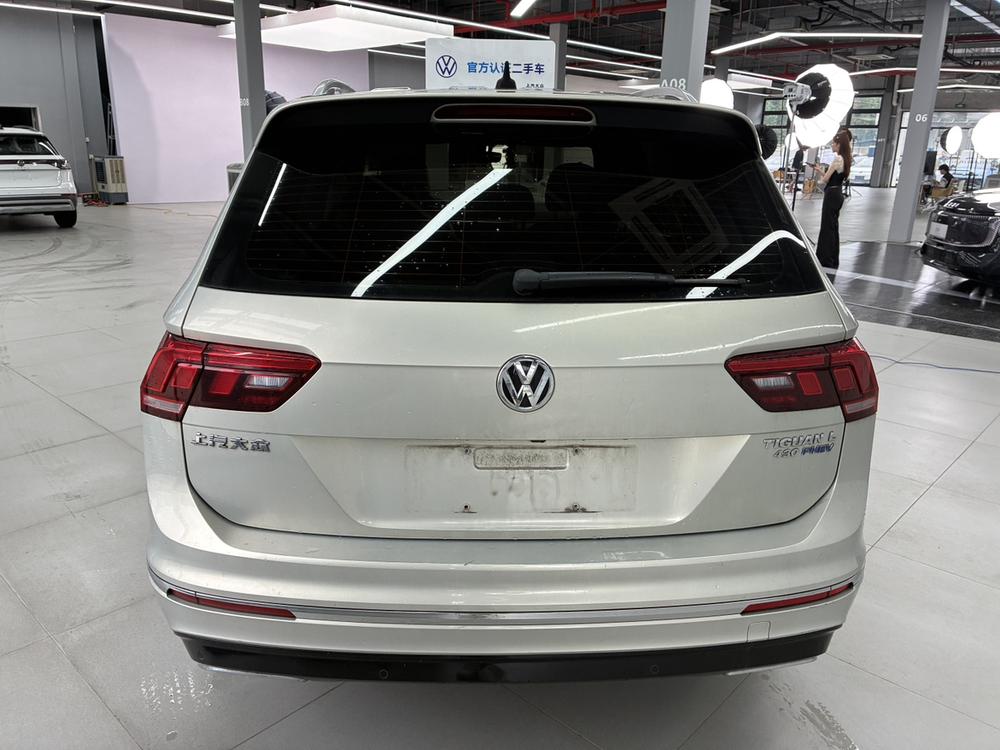 Volkswagen Tiguan L PHEV