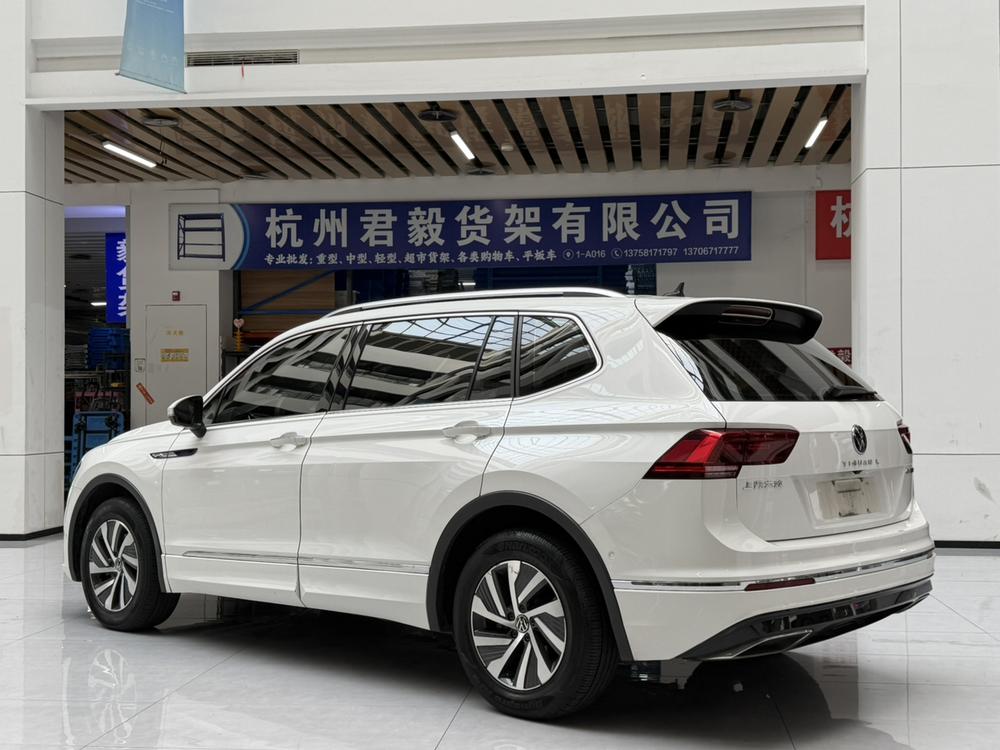 Volkswagen Tiguan L PHEV