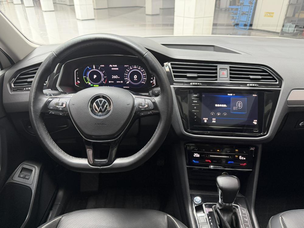 Volkswagen Tiguan L PHEV