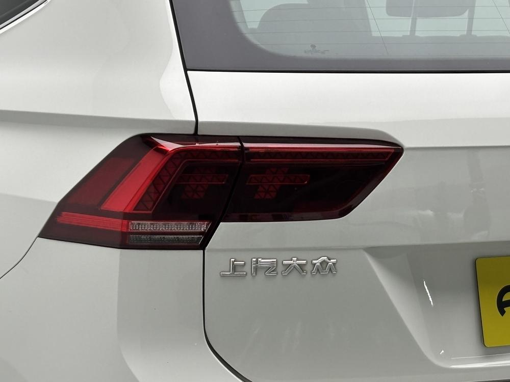 Volkswagen Tiguan L PHEV