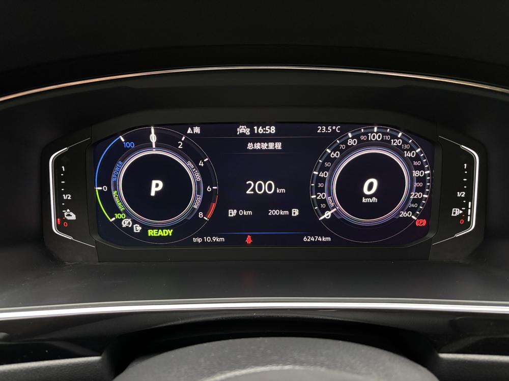 Volkswagen Tiguan L PHEV