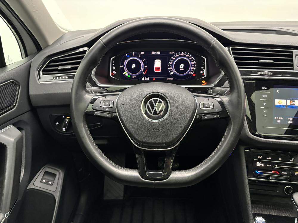 Volkswagen Tiguan L PHEV
