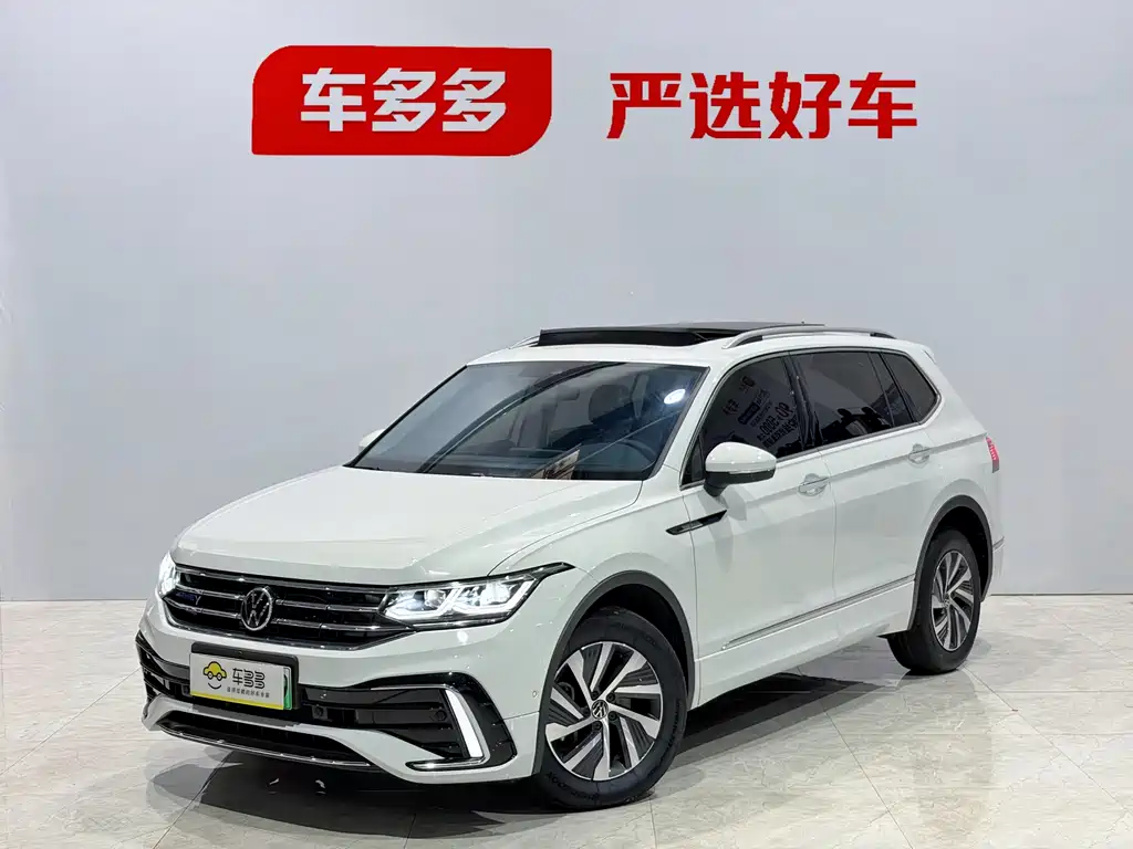 Volkswagen Tiguan L PHEV