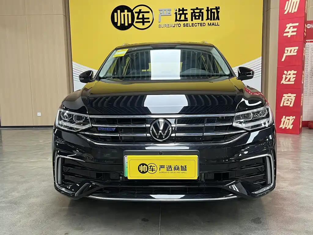 Volkswagen Tiguan L PHEV