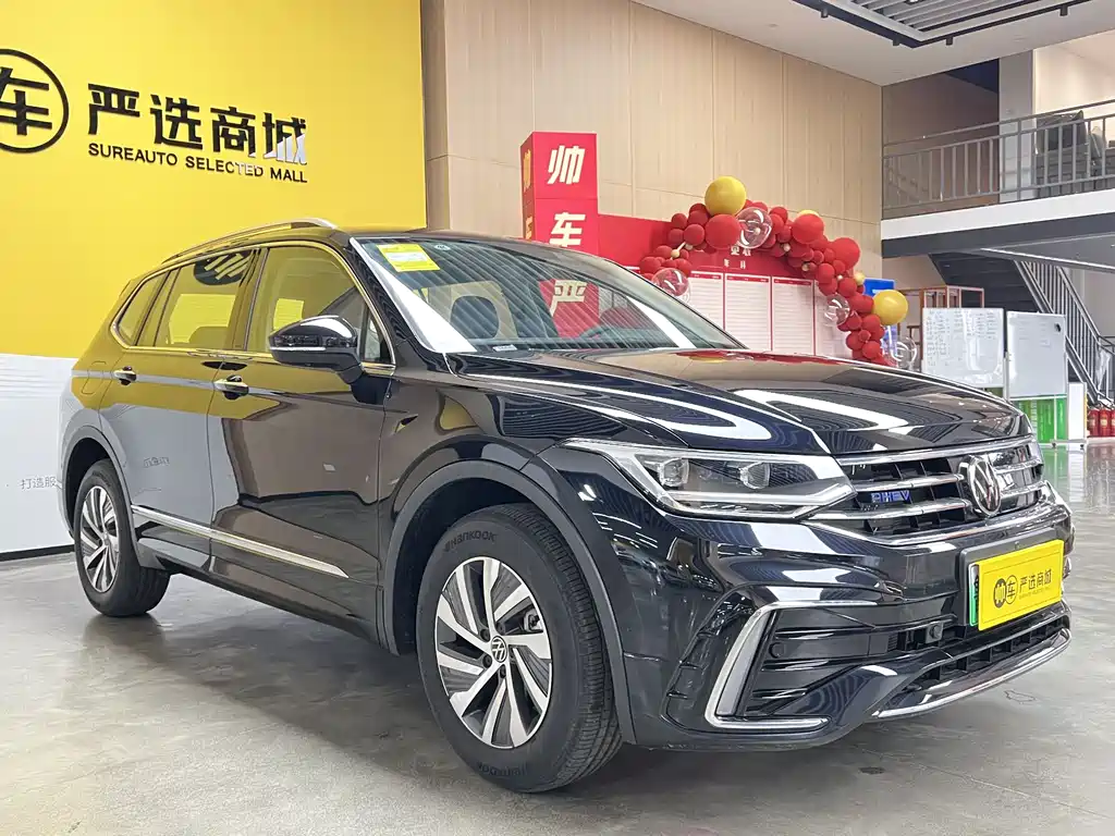 Volkswagen Tiguan L PHEV