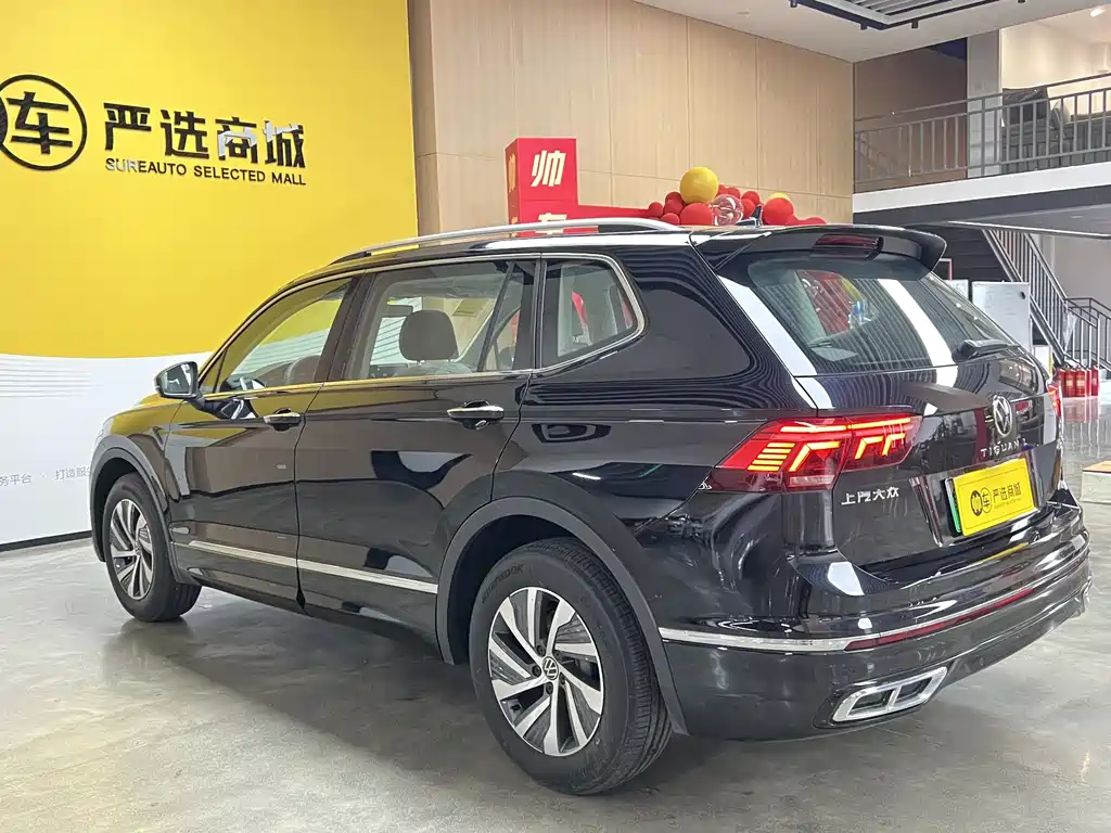 Volkswagen Tiguan L PHEV