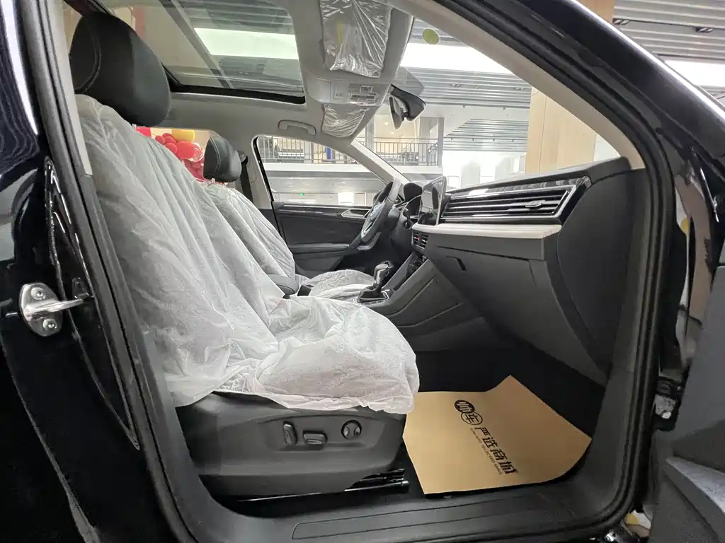 Volkswagen Tiguan L PHEV