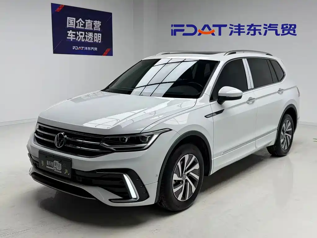 Volkswagen Tiguan L PHEV