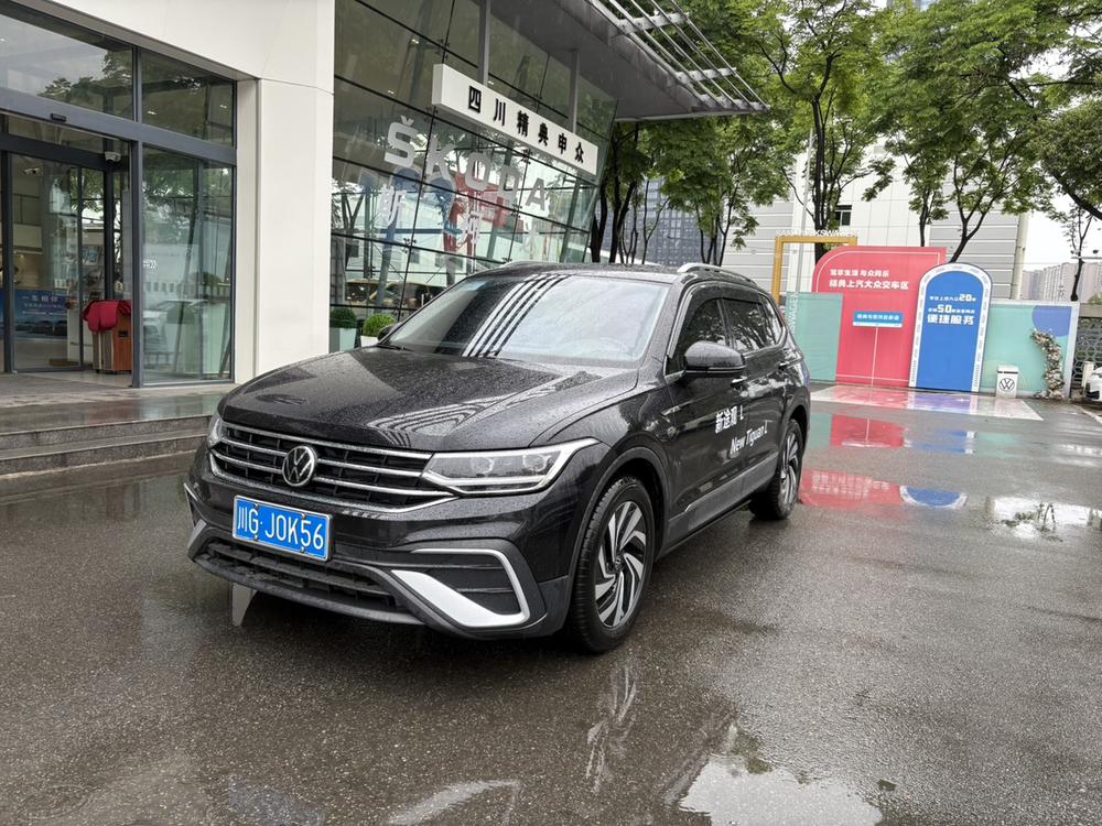 Volkswagen Tiguan L