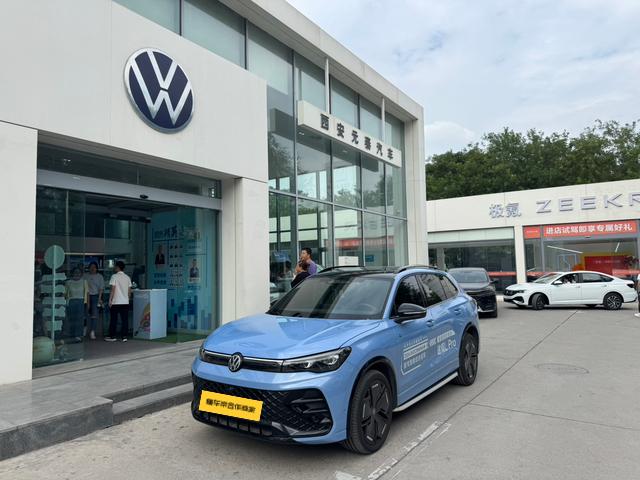 Volkswagen Tiguan L