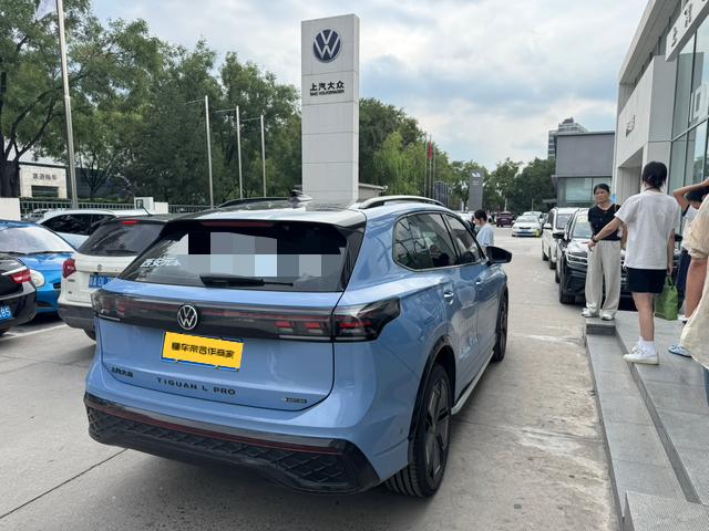 Volkswagen Tiguan L