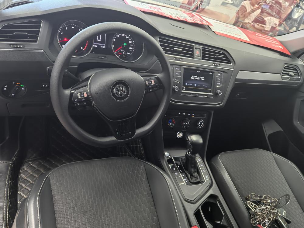 Volkswagen Tiguan L