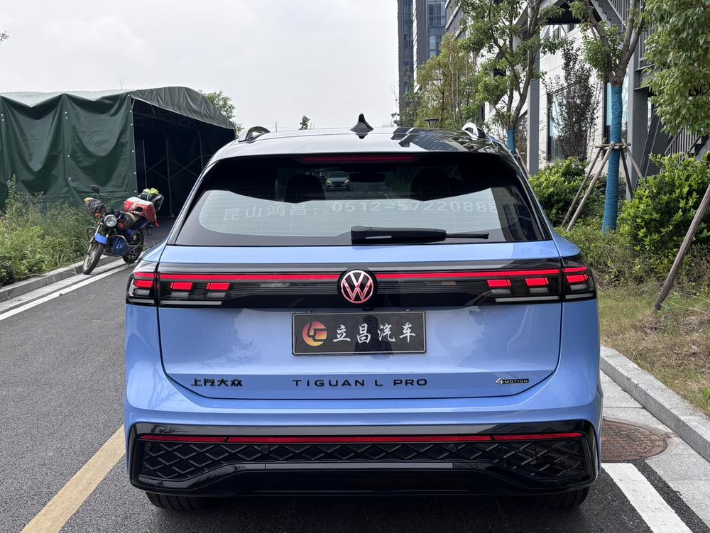 Volkswagen Tiguan L