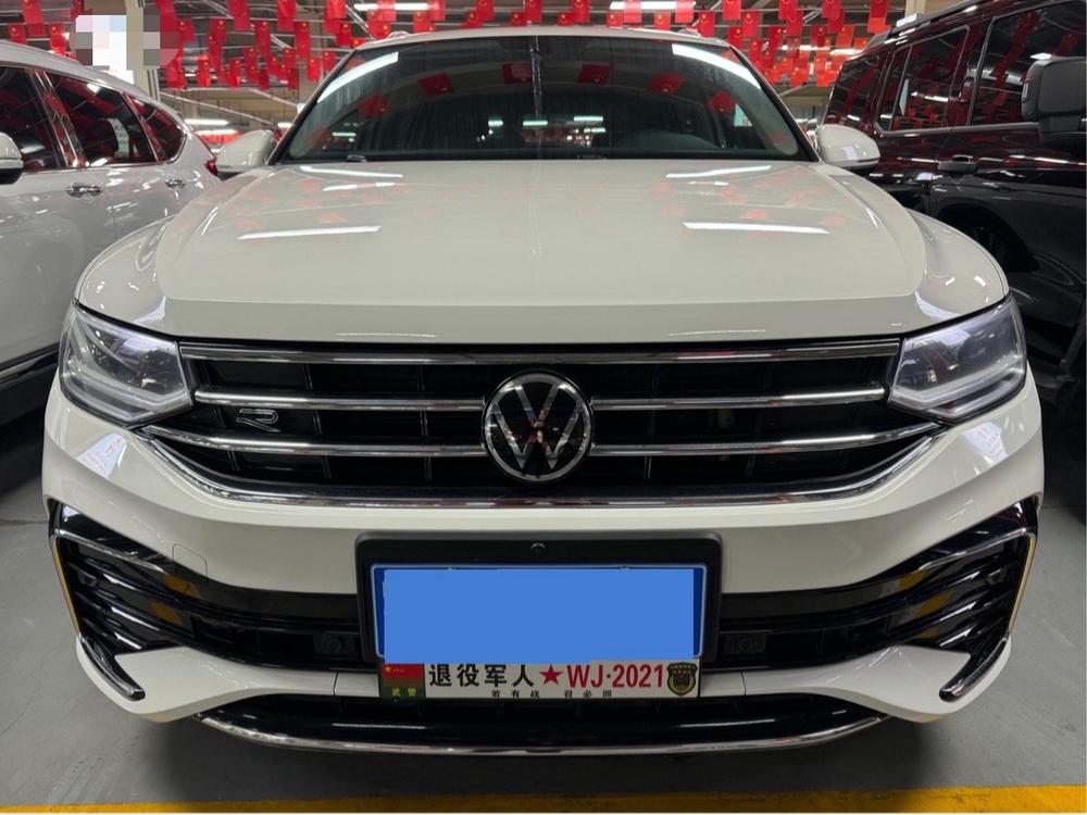 Volkswagen Tiguan L