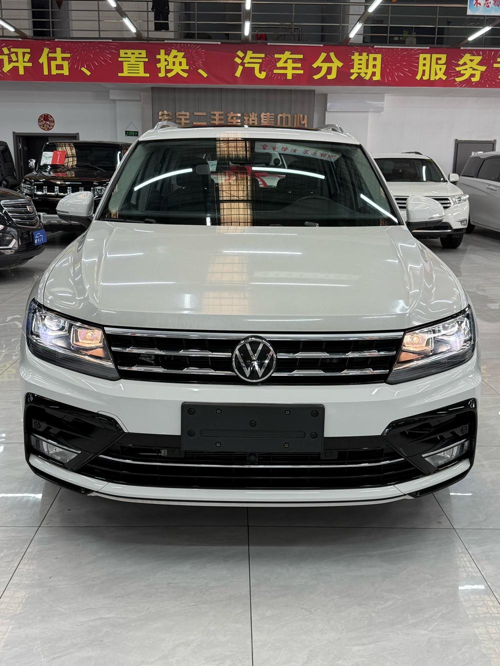Volkswagen Tiguan L