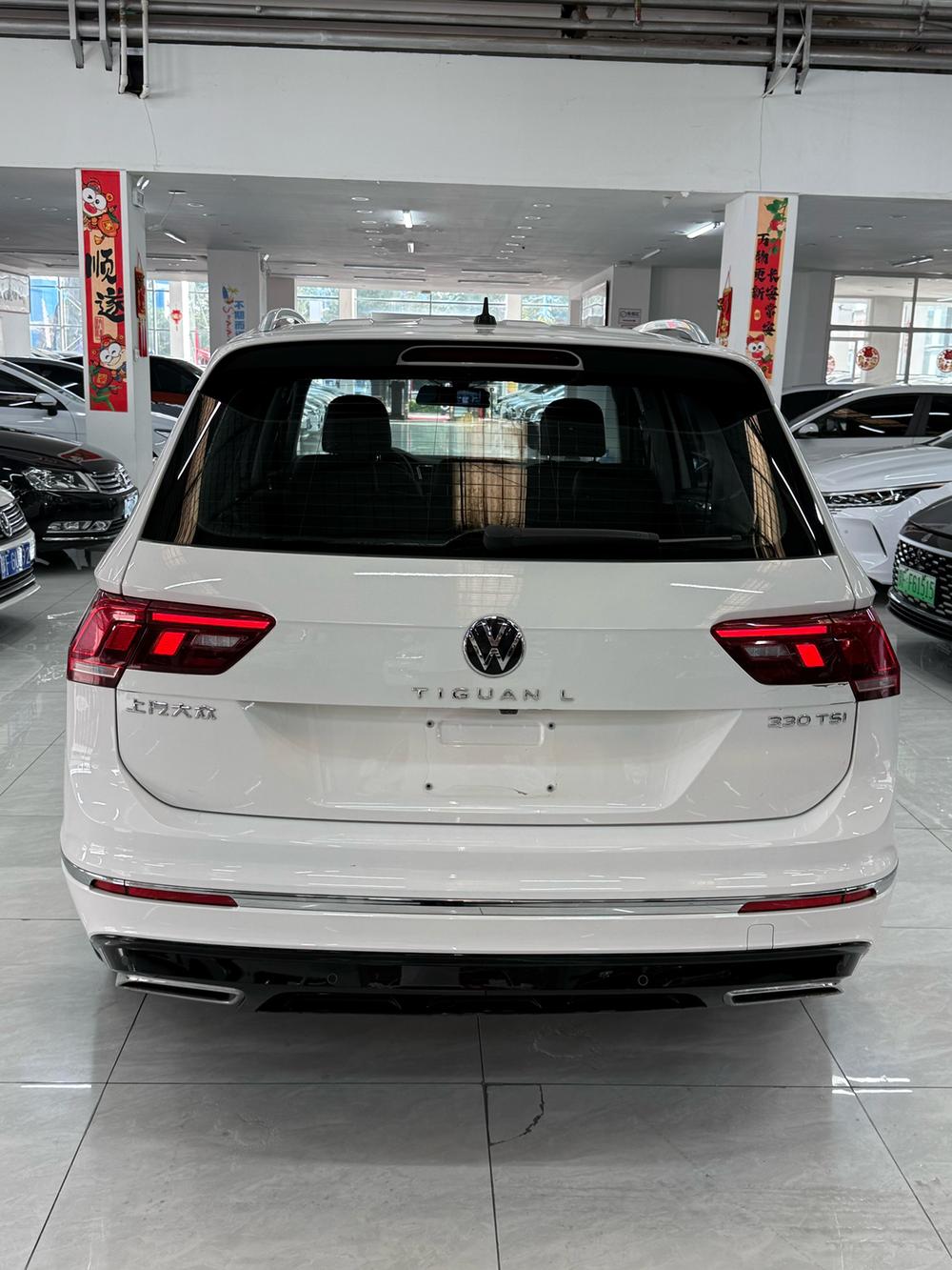 Volkswagen Tiguan L