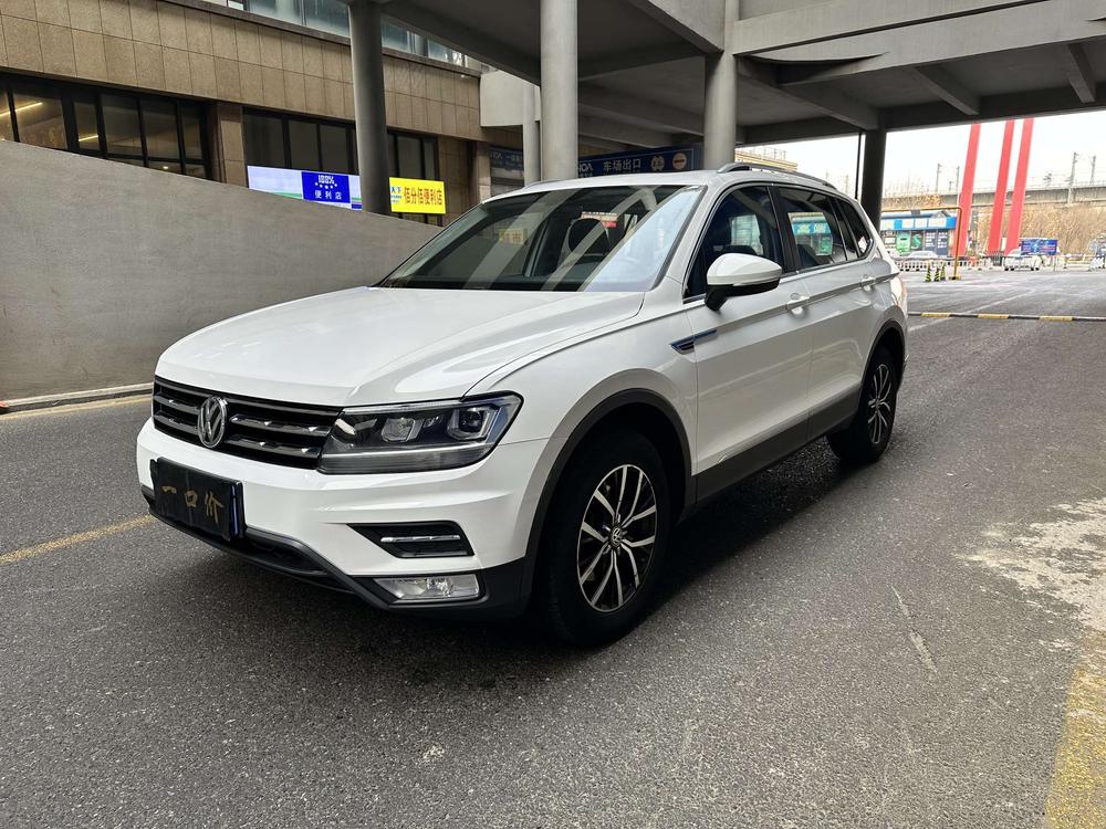 Volkswagen Tiguan L