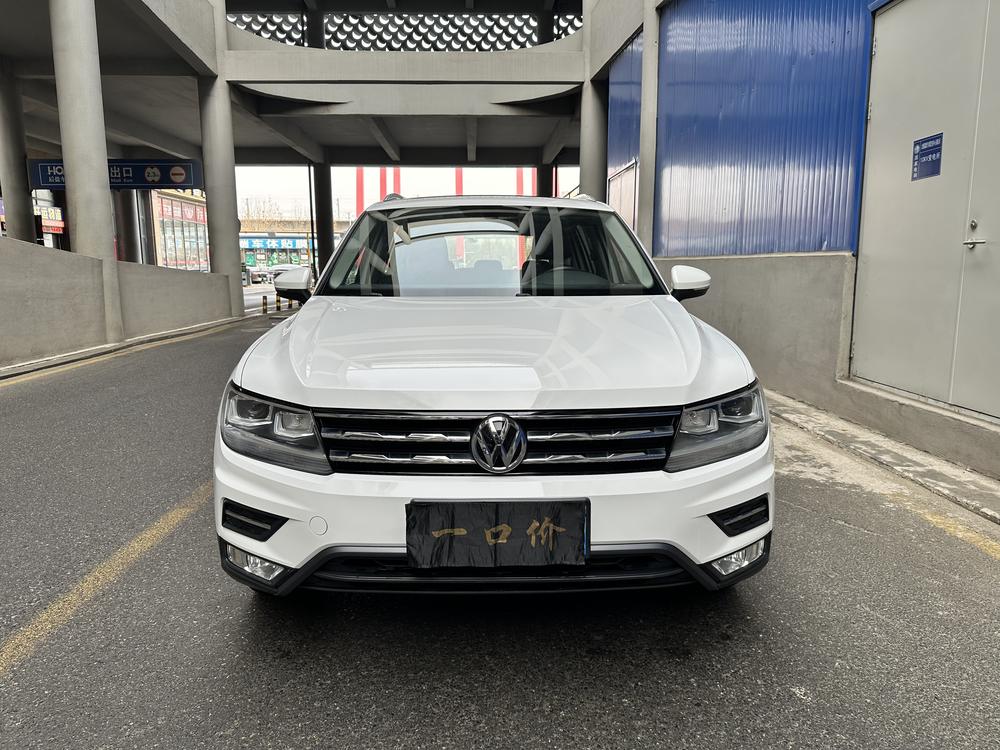 Volkswagen Tiguan L