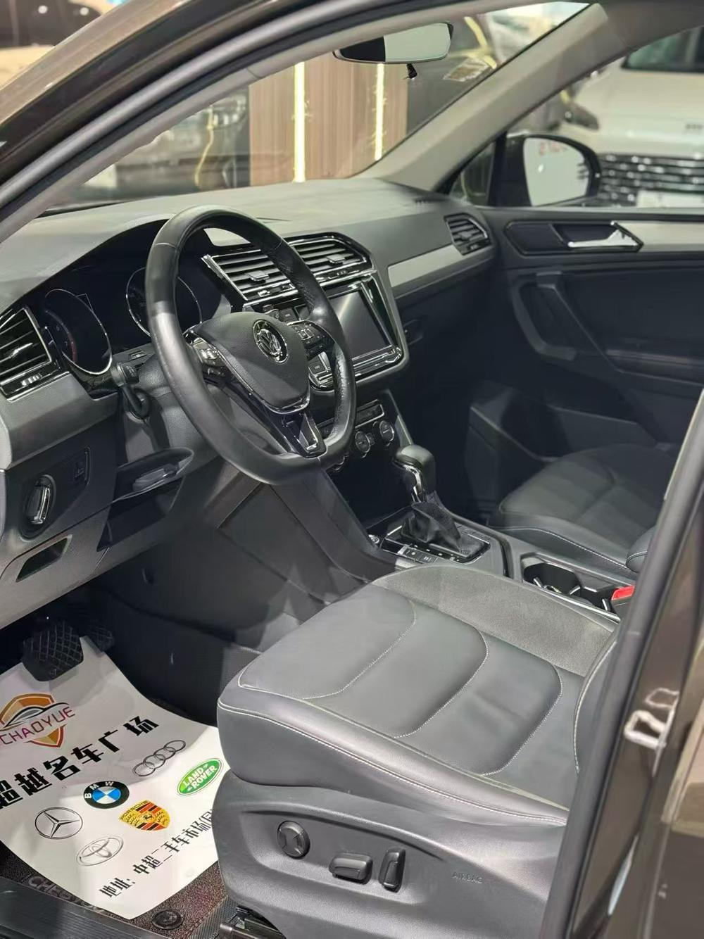 Volkswagen Tiguan L