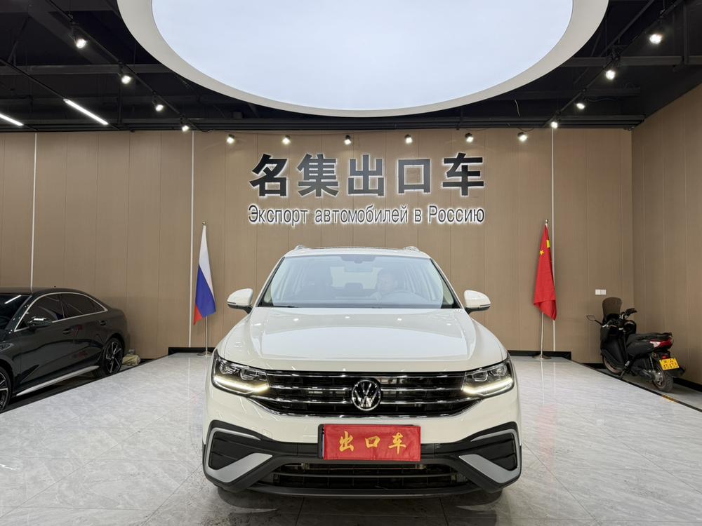Volkswagen Tiguan L
