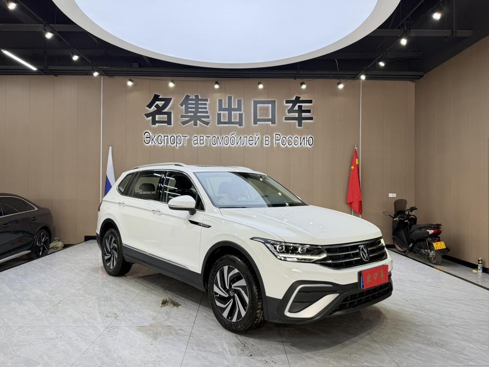 Volkswagen Tiguan L