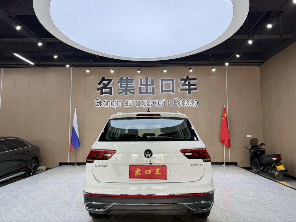 Volkswagen Tiguan L