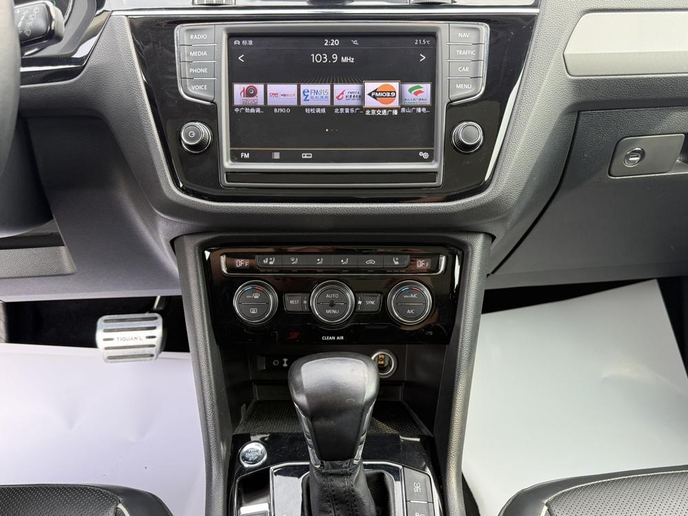 Volkswagen Tiguan L