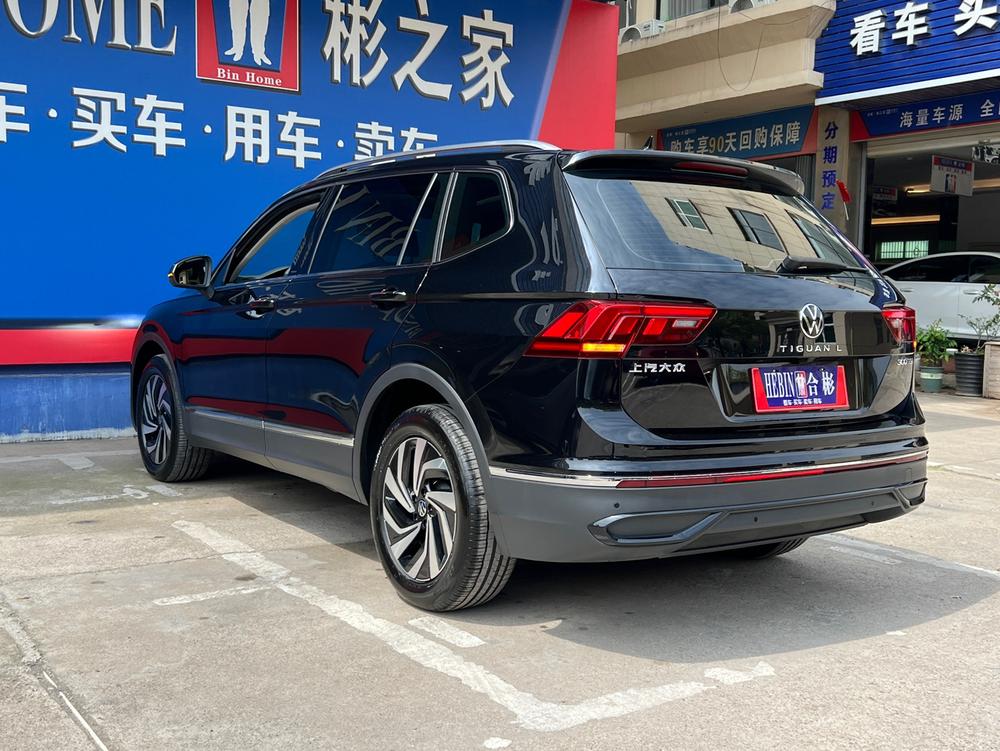 Volkswagen Tiguan L