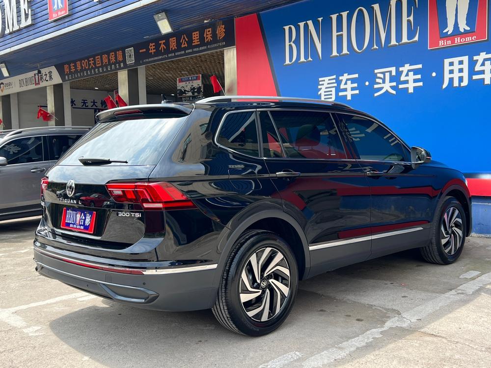 Volkswagen Tiguan L